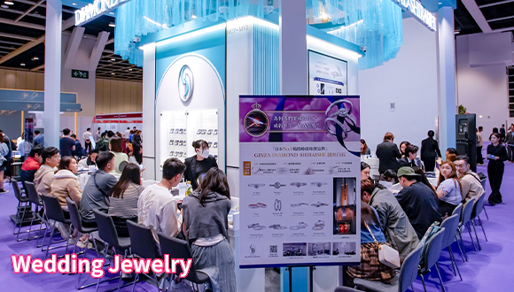 結婚展 wedding fair wedding expo 2026 iWeddingClub 新婚會 消費大抽獎送出豐富獎品