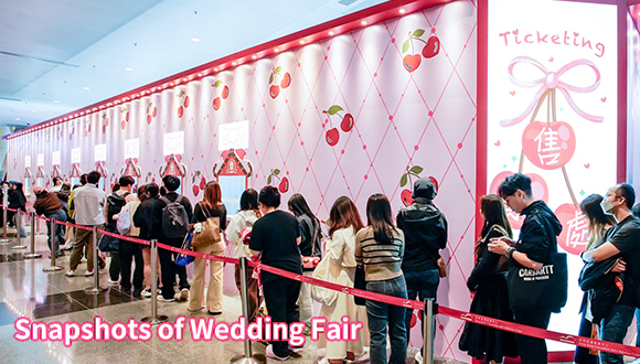 結婚展 wedding fair wedding expo 2024 iWeddingClub 新婚會 消費大抽獎送出豐富獎品