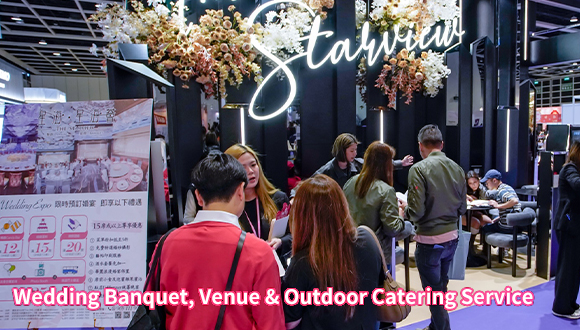 結婚展 wedding fair wedding expo 2026 iWeddingClub 新婚會 消費大抽獎送出豐富獎品