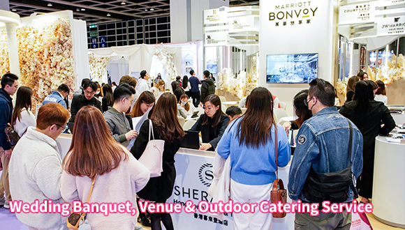 結婚展 wedding fair wedding expo 2024 iWeddingClub 新婚會 消費大抽獎送出豐富獎品