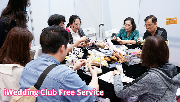 結婚展 wedding fair wedding expo 2026 iWeddingClub 新婚會 消費大抽獎送出豐富獎品