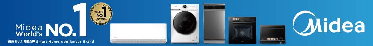 結婚展 wedding fair wedding expo 2026 iWeddingClub 新婚會 消費大抽獎送出豐富獎品