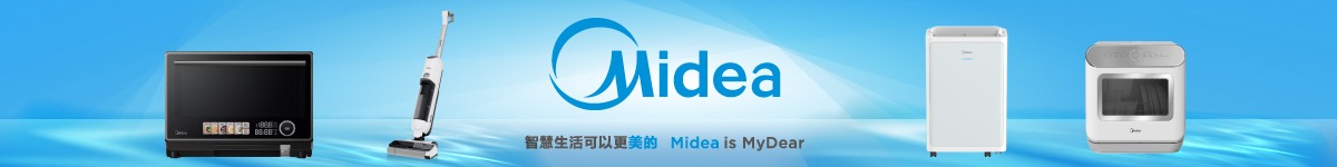 結婚展 wedding fair wedding expo 2024 iWeddingClub 新婚會 消費大抽獎送出豐富獎品